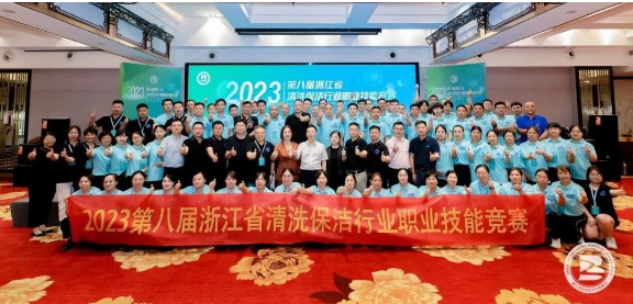 高美：同展技能風采，共迎亞運盛會